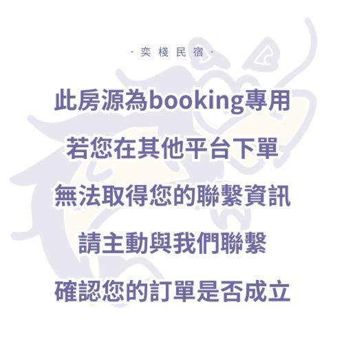 Hengchun Inn Екстер'єр фото